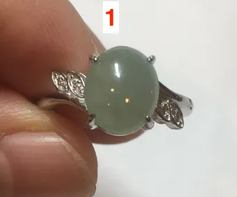 100% natural type A icy watery green dark green four-prong jadeite jade ring group BP144