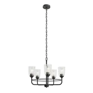 Carlo 23" 5 Light Chandelier Black #82351