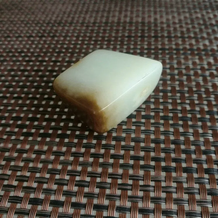 Natural Hetian Jade Rough Nephrite Raw (53g, 3.7X2.7X2.4cm)