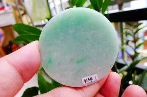 Natural Jade Rough Jadeite Raw (125g,5.6X1.52cm)