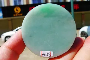 Natural Jade Rough Jadeite Raw (128g,5.4X1.6cm)