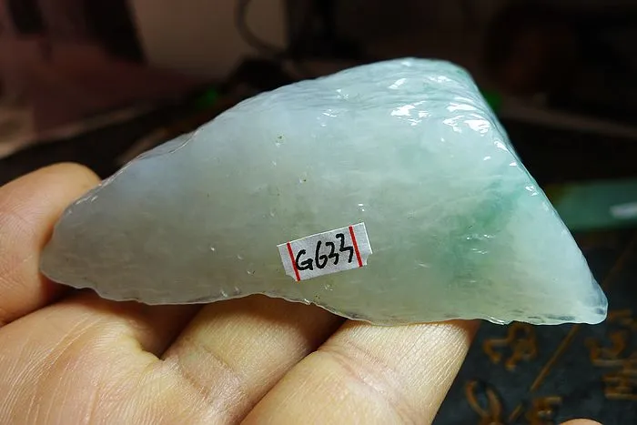 Natural Jade Rough Jadeite Raw (155g,8X4.5X2.7cm)