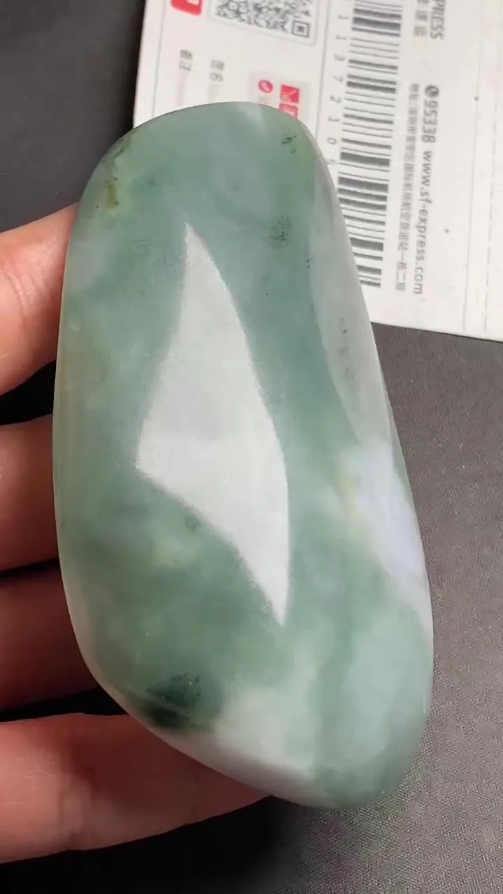 Natural Jade Rough Jadeite Raw (156g,94X50X17mm)-S5573