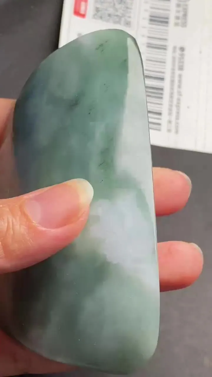 Natural Jade Rough Jadeite Raw (156g,94X50X17mm)-S5573