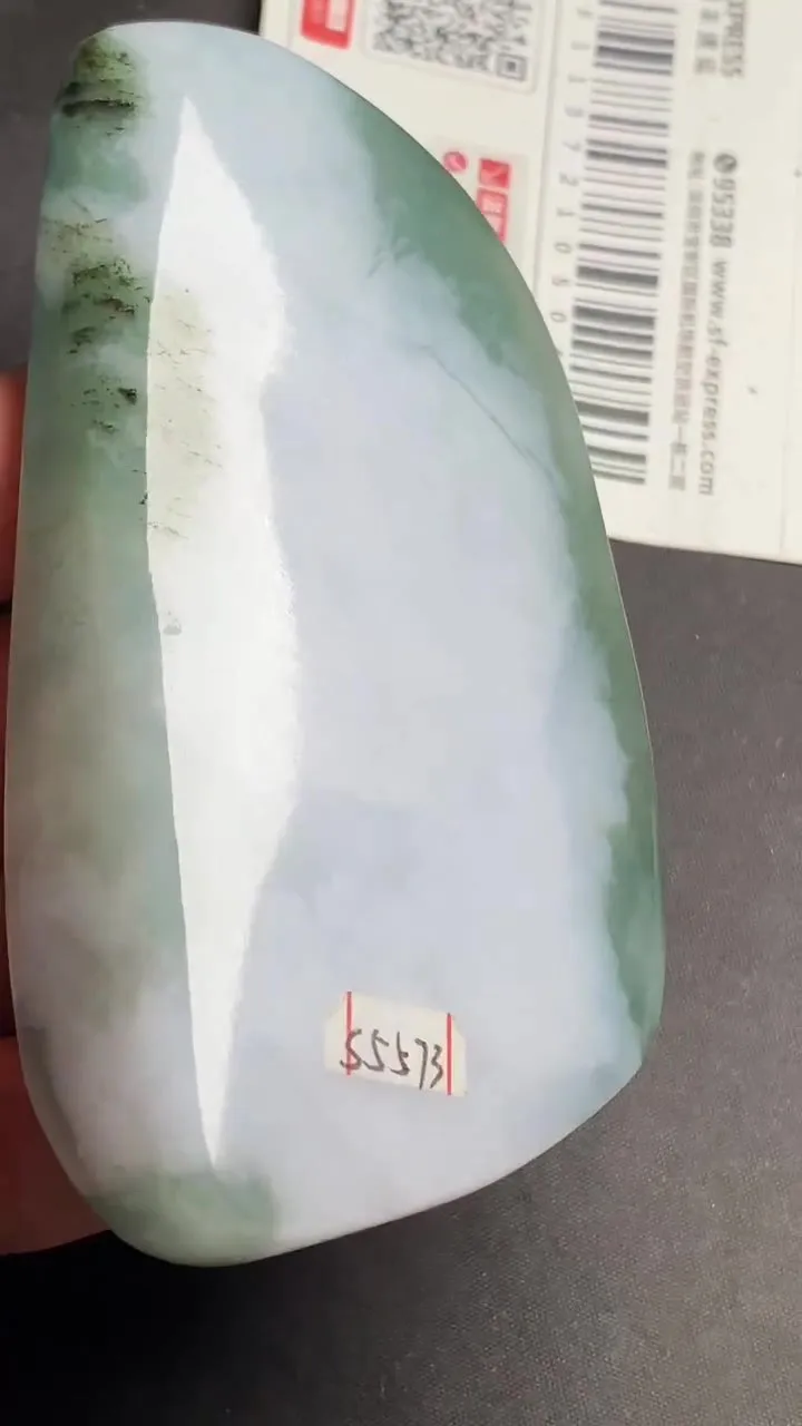 Natural Jade Rough Jadeite Raw (156g,94X50X17mm)-S5573