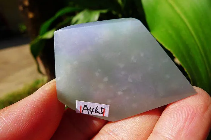 Natural Jade Rough Jadeite Raw (22g,4.7X3.6X0.55cm)