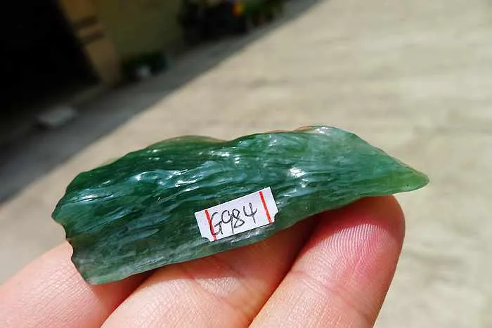 Natural Jade Rough Jadeite Raw (25g,6X2.6X1.3cm)