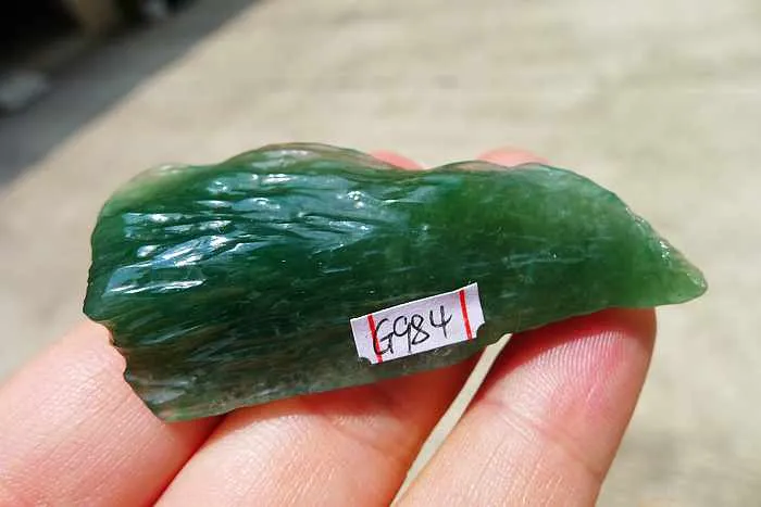 Natural Jade Rough Jadeite Raw (25g,6X2.6X1.3cm)