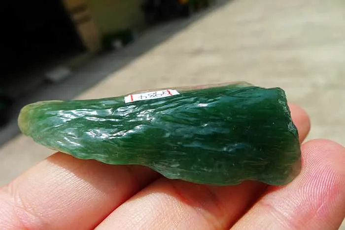 Natural Jade Rough Jadeite Raw (25g,6X2.6X1.3cm)