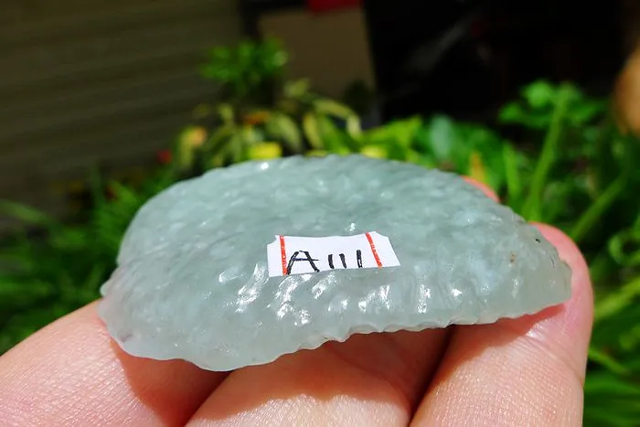 Natural Jade Rough Jadeite Raw (37g,5.4X4X0.9cm)