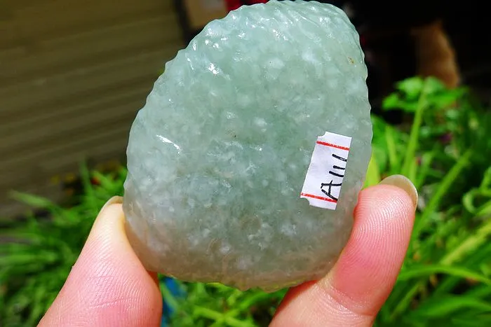 Natural Jade Rough Jadeite Raw (37g,5.4X4X0.9cm)