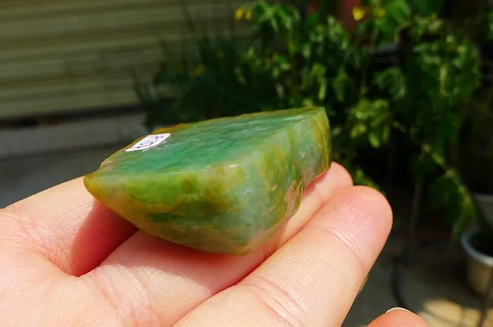 Natural Jade Rough Jadeite Raw (50g,5X3.9X1.3cm)