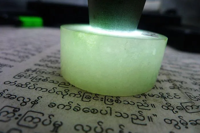 Natural Jade Rough Jadeite Raw (60g,3.7X1.6cm)