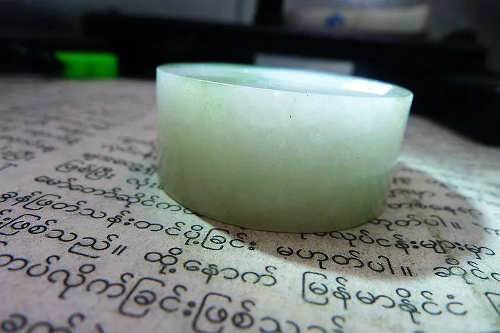 Natural Jade Rough Jadeite Raw (60g,3.7X1.6cm)