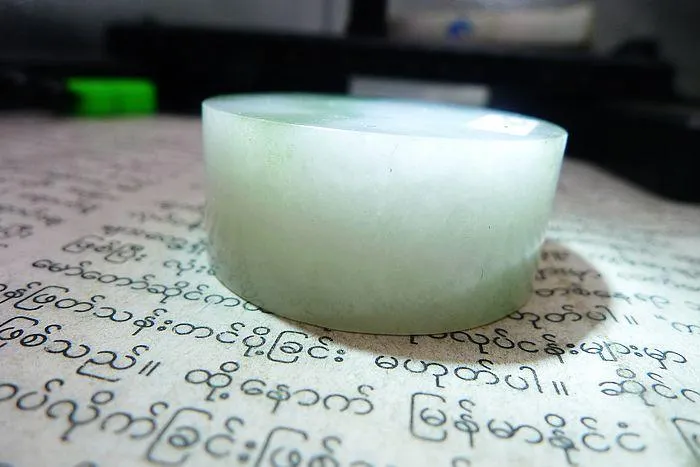 Natural Jade Rough Jadeite Raw (60g,3.7X1.6cm)