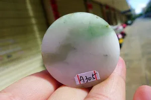 Natural Jade Rough Jadeite Raw (60g,3.7X1.6cm)