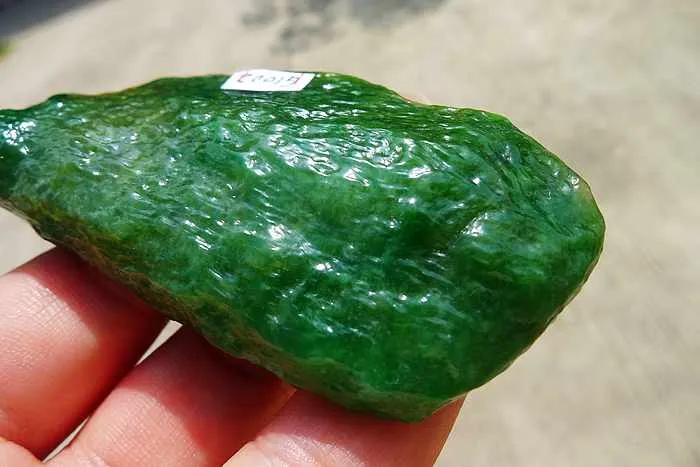 Natural Jade Rough Jadeite Raw (61g,8.2X3.4X1.1cm)