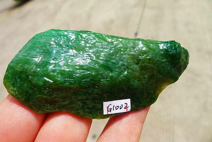 Natural Jade Rough Jadeite Raw (61g,8.2X3.4X1.1cm)