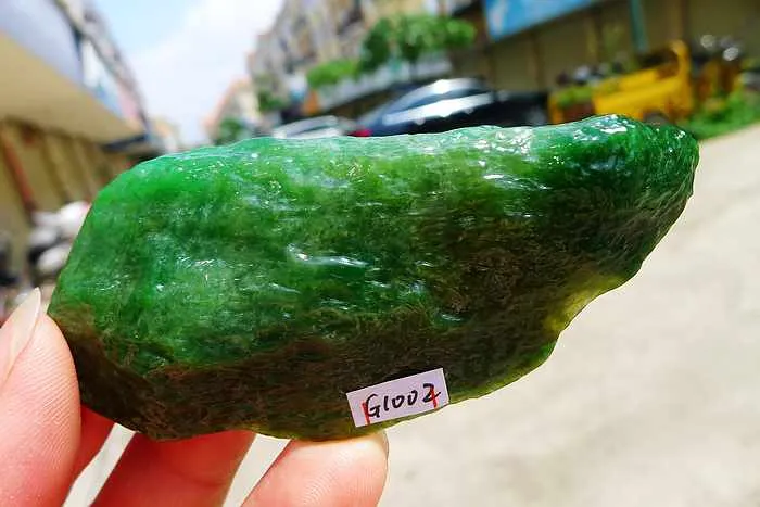 Natural Jade Rough Jadeite Raw (61g,8.2X3.4X1.1cm)