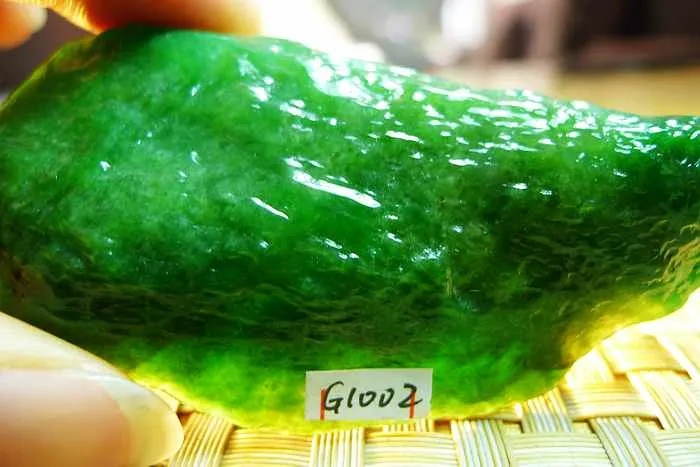 Natural Jade Rough Jadeite Raw (61g,8.2X3.4X1.1cm)