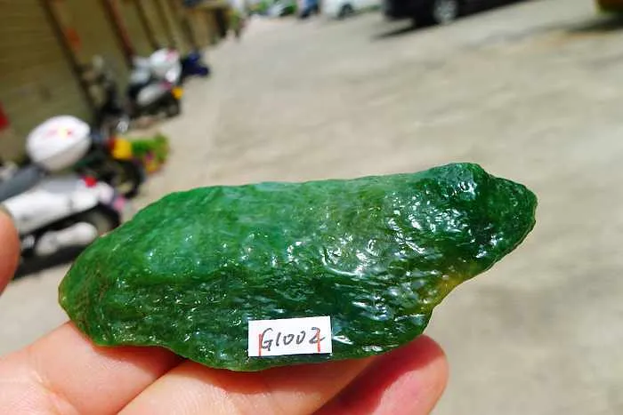 Natural Jade Rough Jadeite Raw (61g,8.2X3.4X1.1cm)