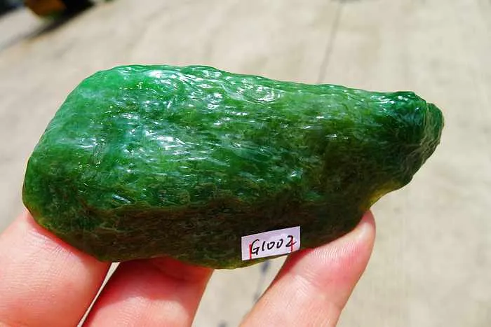 Natural Jade Rough Jadeite Raw (61g,8.2X3.4X1.1cm)