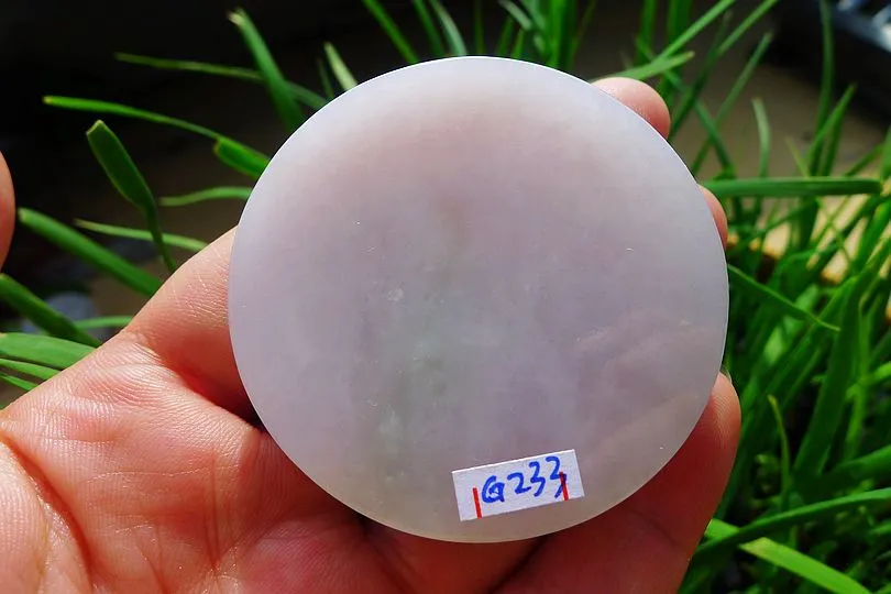 Natural Jade Rough Jadeite Raw (66g,5.2X5.2X0.85cm)