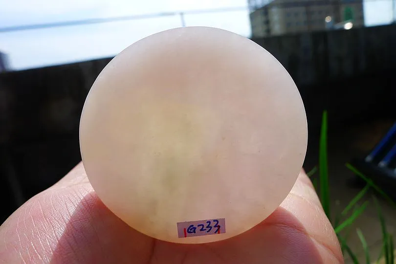 Natural Jade Rough Jadeite Raw (66g,5.2X5.2X0.85cm)