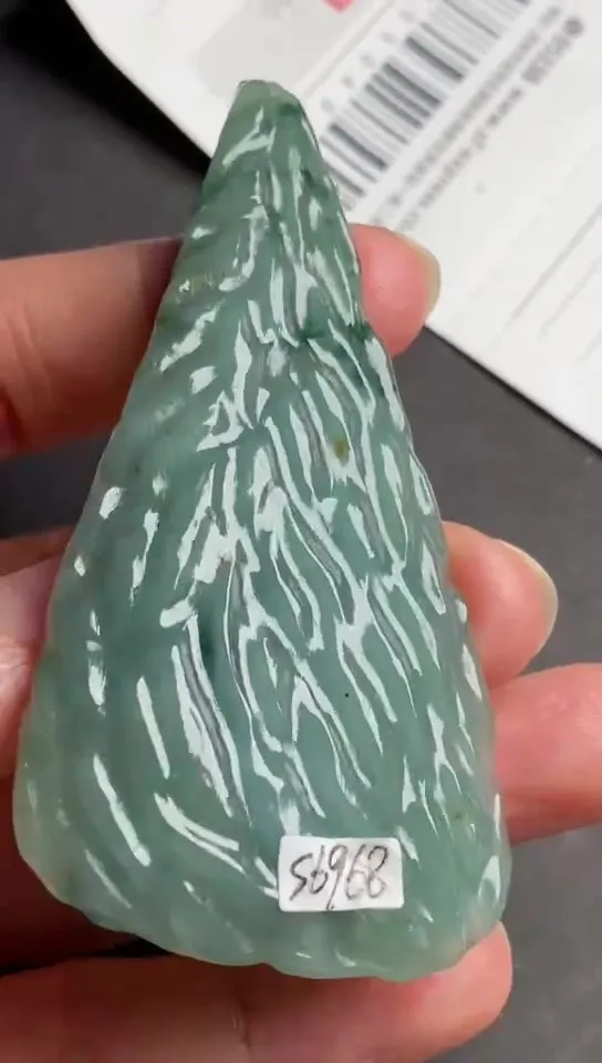 Natural Jade Rough Jadeite Raw (7.4X3.6X0.87cm)-S6968