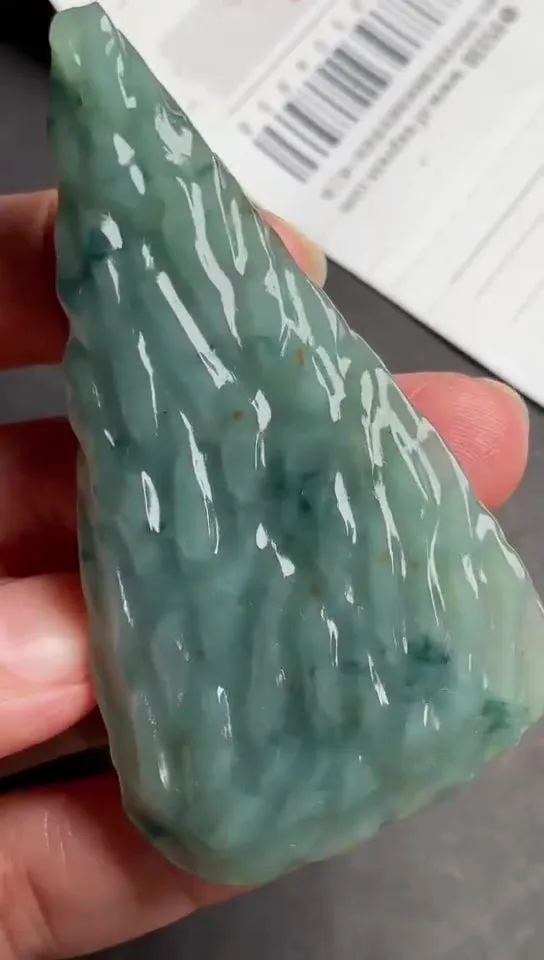 Natural Jade Rough Jadeite Raw (7.4X3.6X0.87cm)-S6968