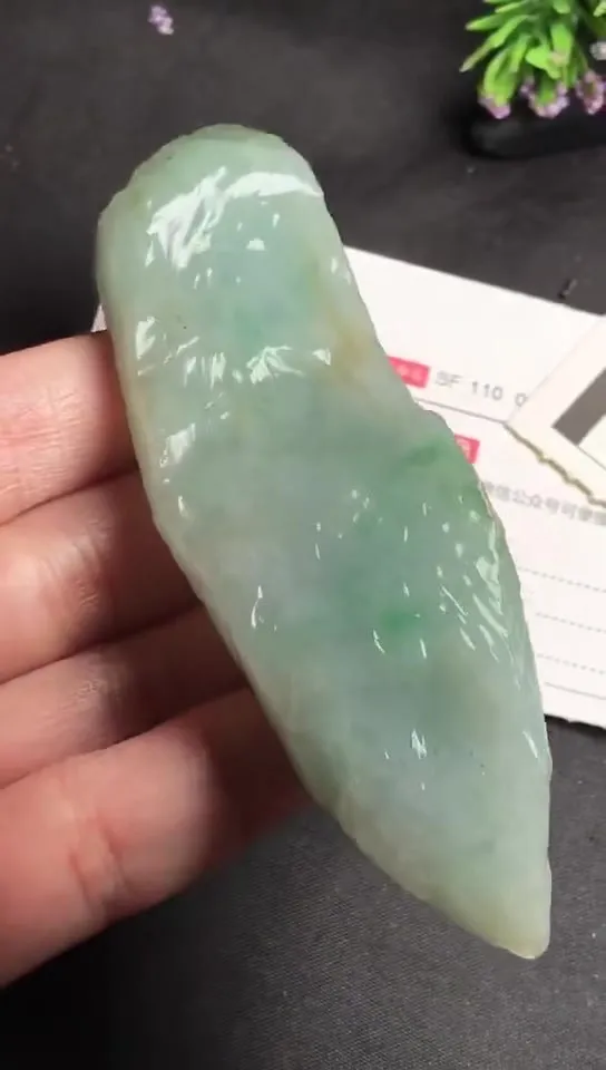 Natural Jade Rough Jadeite Raw (86g,10.4x2.7x1.1cm)-V1898