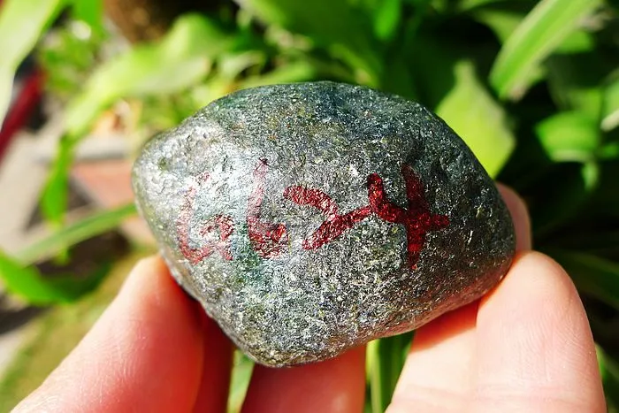 Natural Jade Rough Jadeite Raw (91g,5.5X4.1X2.8cm)