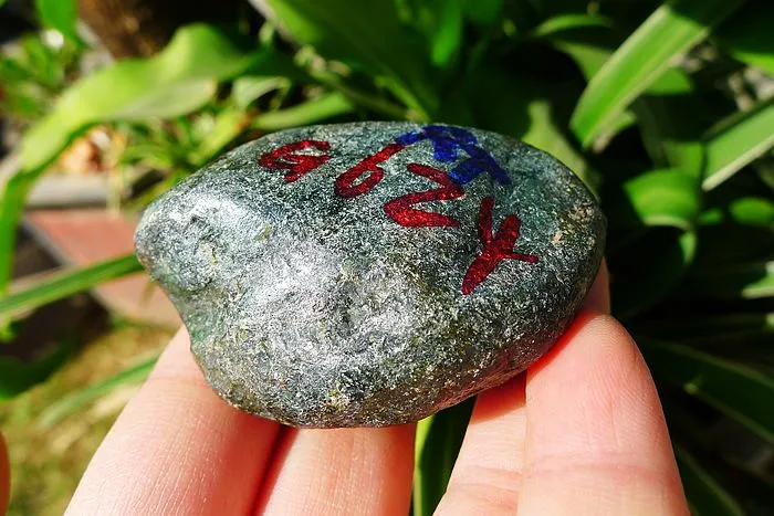 Natural Jade Rough Jadeite Raw (91g,5.5X4.1X2.8cm)