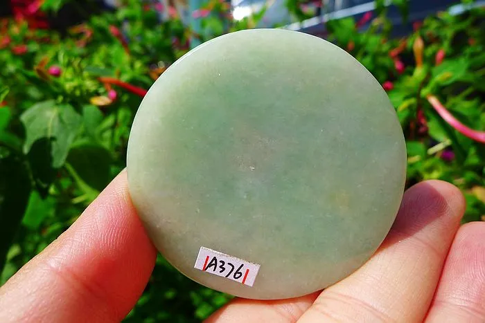 Natural Jade Rough Jadeite Raw (96g,5.2X1.4cm)