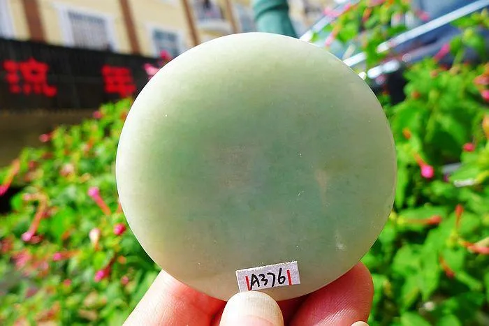 Natural Jade Rough Jadeite Raw (96g,5.2X1.4cm)