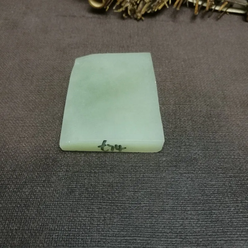 Natural Kunlun Jade Rough Nephrite Raw (111g,7.4X5X1cm)