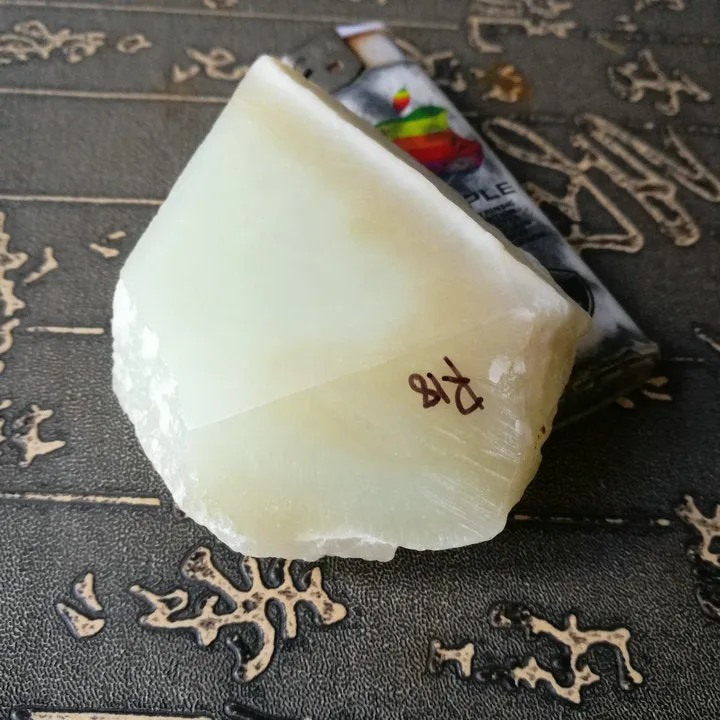 Natural Kunlun Jade Rough Nephrite Raw (137g, 5.5X5X2.3cm)