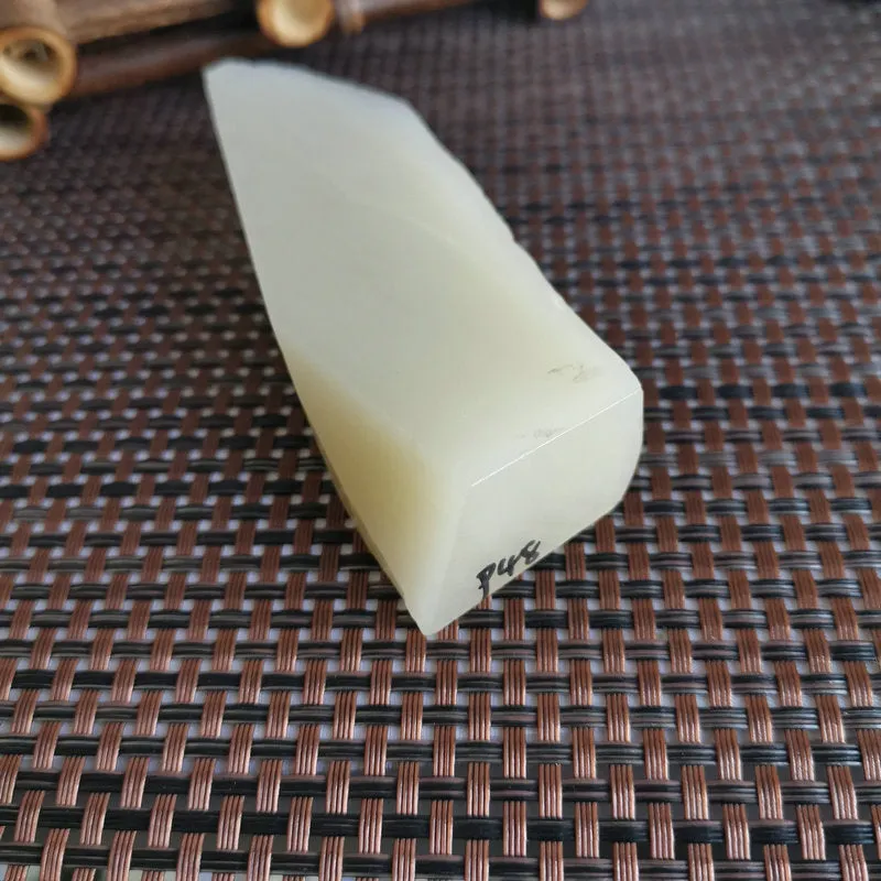 Natural Kunlun Jade Rough Nephrite Raw (154g,11X3.7X2.2cm)