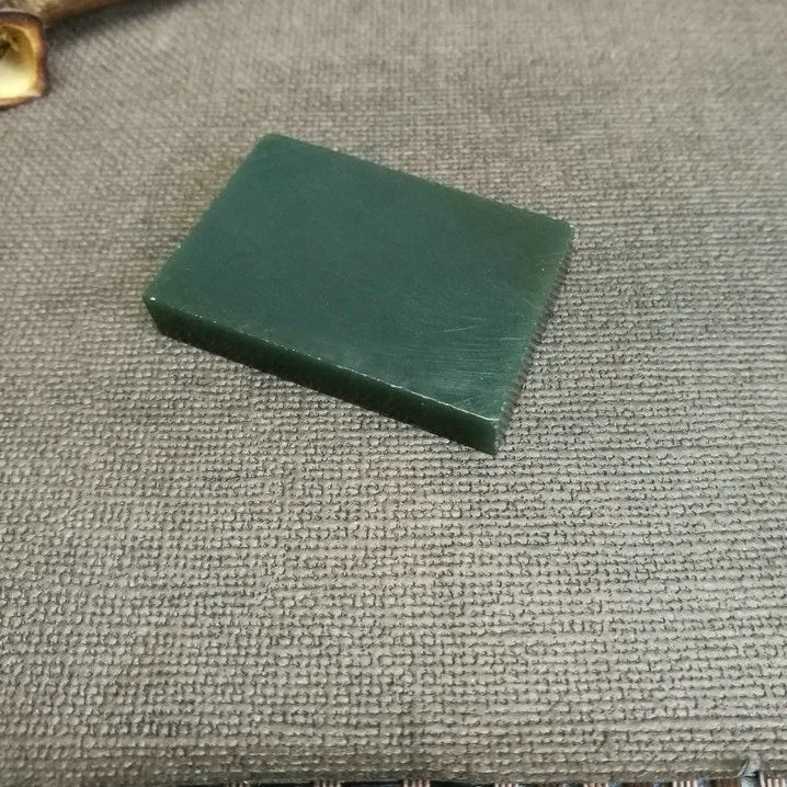 Natural Kunlun Jade Rough Nephrite Raw (27g,4.3X3X0.7cm)