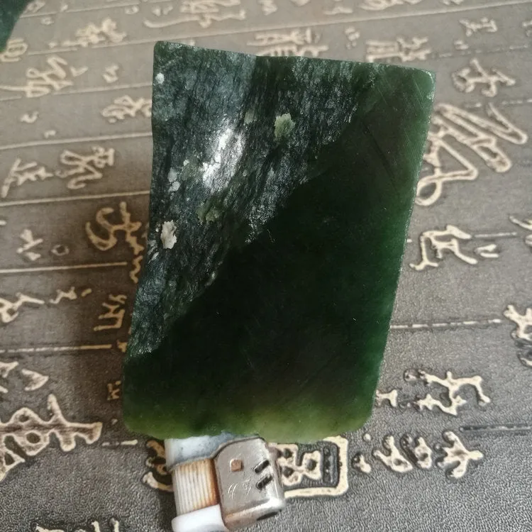 Natural Kunlun Jade Rough Nephrite Raw (286g, 7.5X5X4cm)