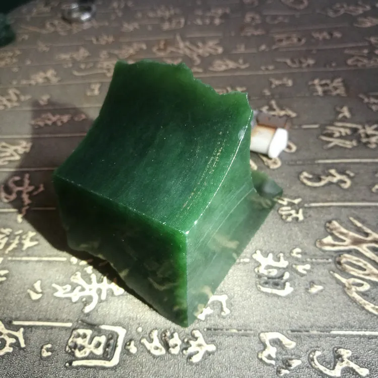 Natural Kunlun Jade Rough Nephrite Raw (286g, 7.5X5X4cm)