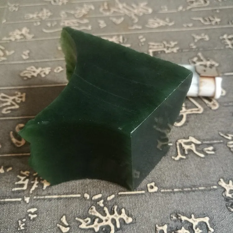 Natural Kunlun Jade Rough Nephrite Raw (286g, 7.5X5X4cm)