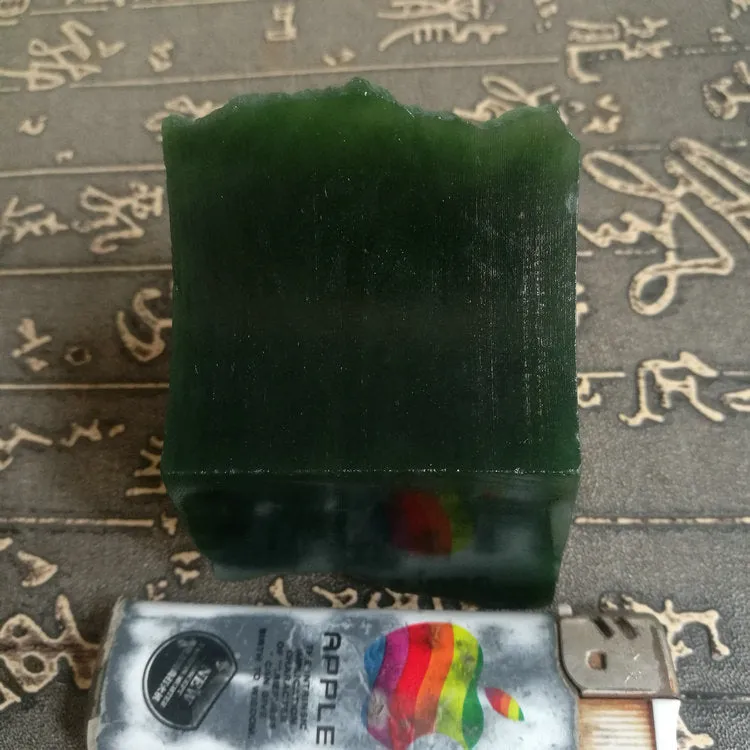 Natural Kunlun Jade Rough Nephrite Raw (286g, 7.5X5X4cm)