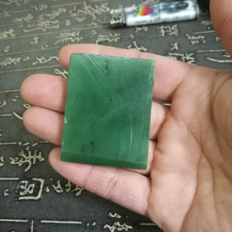 Natural Kunlun Jade Rough Nephrite Raw (34g, 4.5X3.7X0.7cm)