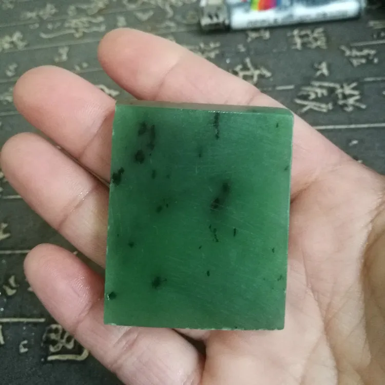 Natural Kunlun Jade Rough Nephrite Raw (34g, 4.5X3.7X0.7cm)