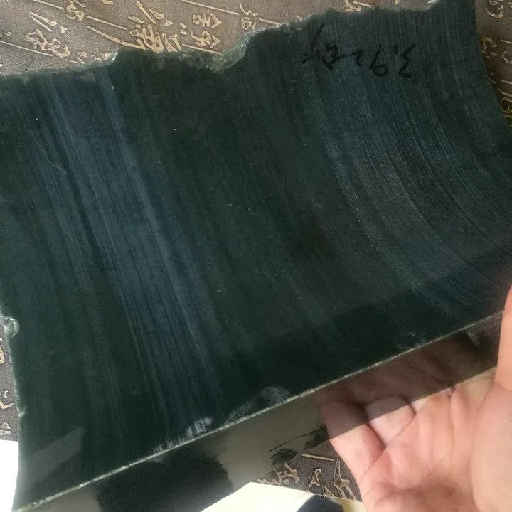 Natural Kunlun Jade Rough Nephrite Raw (3.92kg, 26X17X7cm)