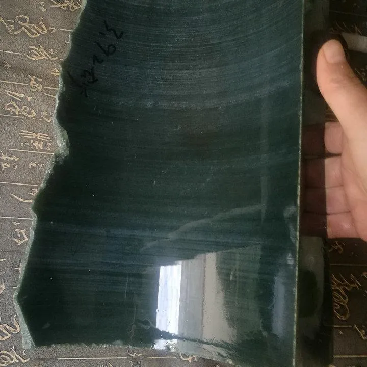 Natural Kunlun Jade Rough Nephrite Raw (3.92kg, 26X17X7cm)