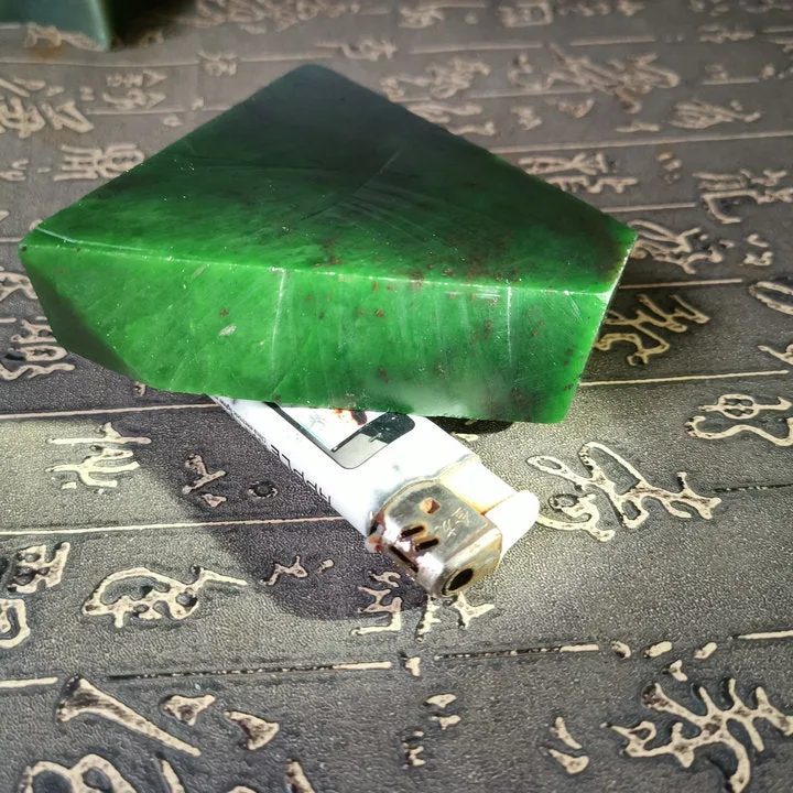 Natural Kunlun Jade Rough Nephrite Raw (402g, 9.5X8.5X2.4cm)