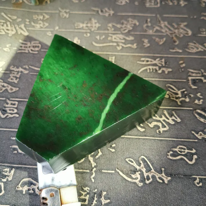 Natural Kunlun Jade Rough Nephrite Raw (402g, 9.5X8.5X2.4cm)