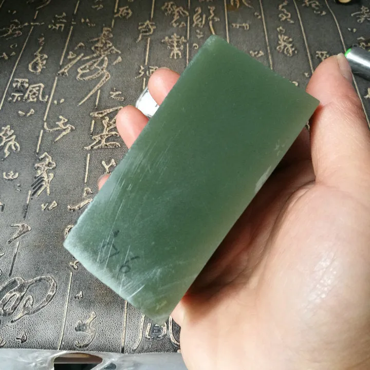 Natural Kunlun Jade Rough Nephrite Raw (437g, 8.5X4.5X4cm)